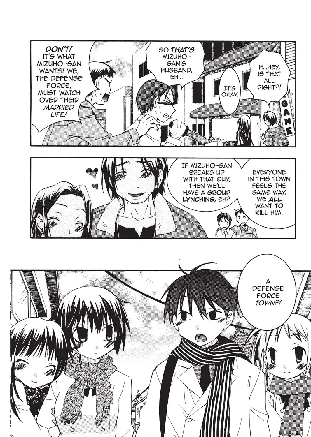 Read He is My Master chapter 16 image 6 on Lezhin