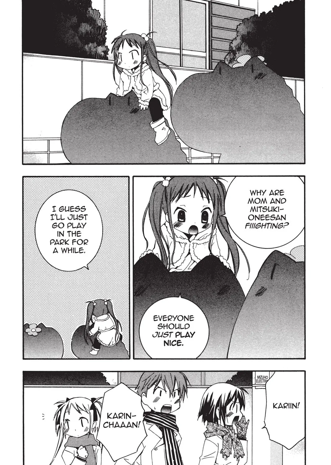 Read He is My Master chapter 16 image 60 on Lezhin