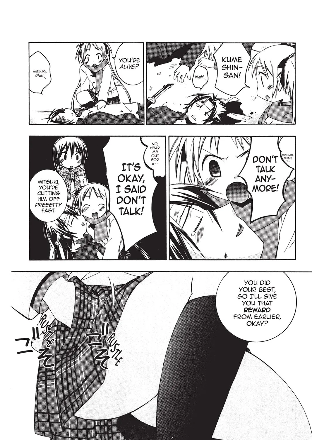 Read He is My Master chapter 16 image 62 on Lezhin