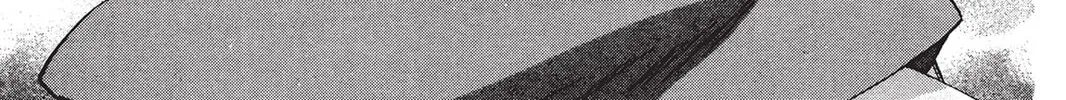 Read He is My Master chapter 16 image 69 on Lezhin