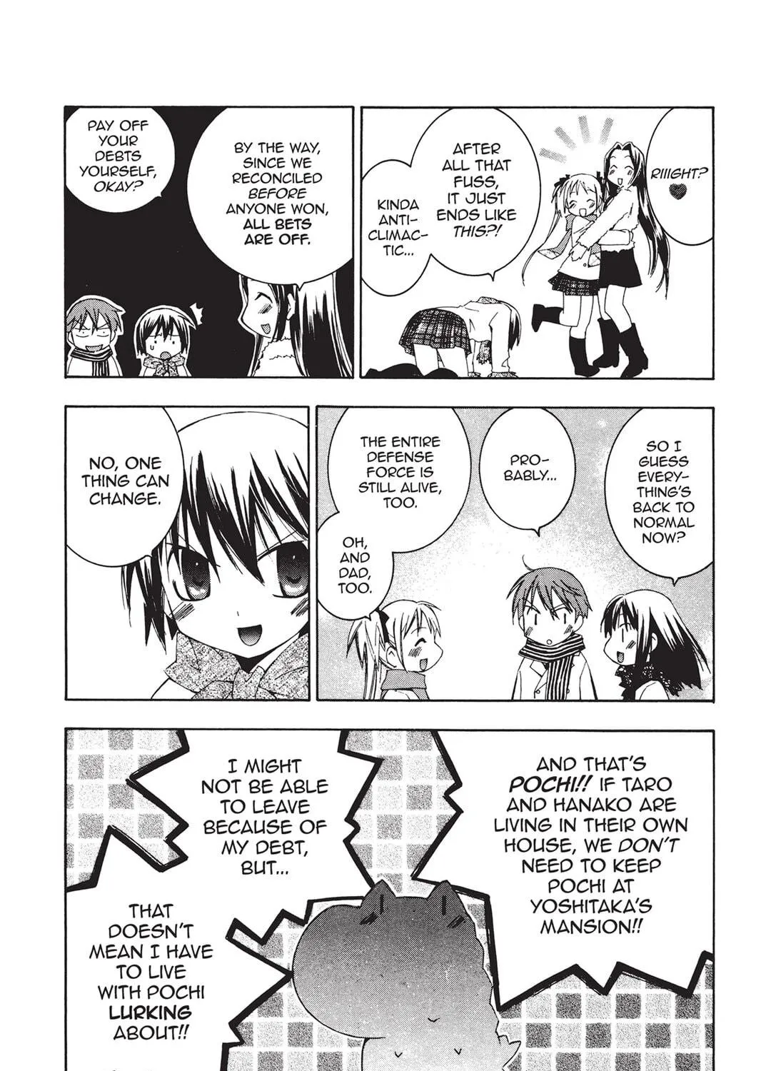Read He is My Master chapter 16 image 70 on Lezhin