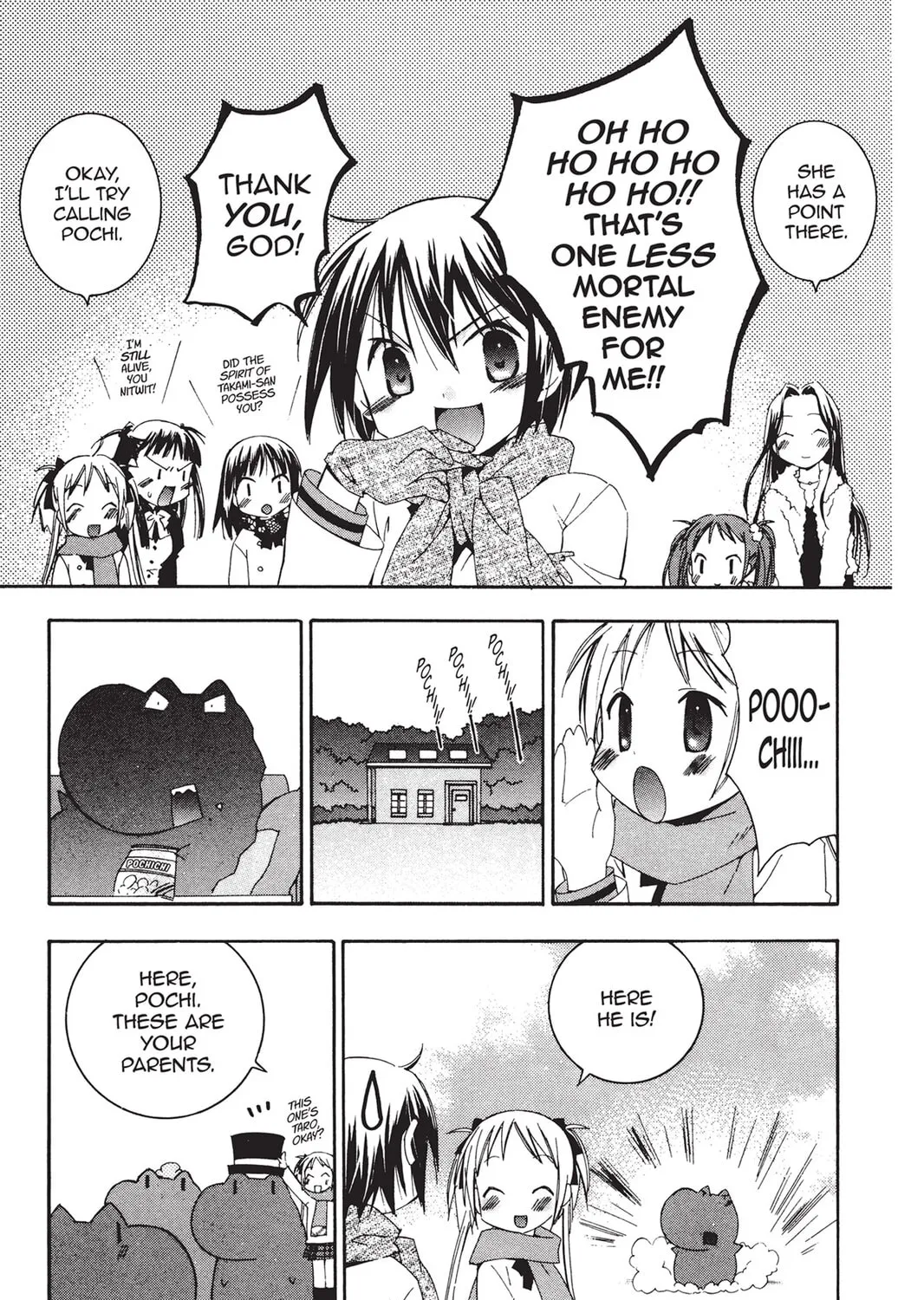 Read He is My Master chapter 16 image 72 on Lezhin
