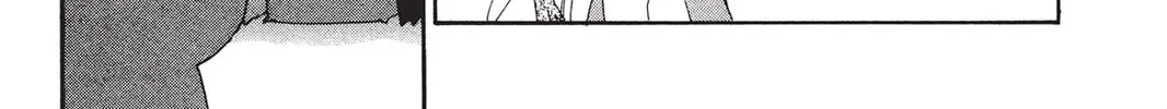 Read He is My Master chapter 16 image 73 on Lezhin