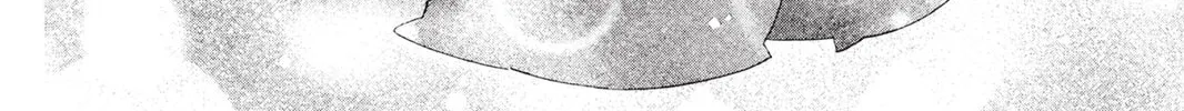 Read He is My Master chapter 16 image 75 on Lezhin