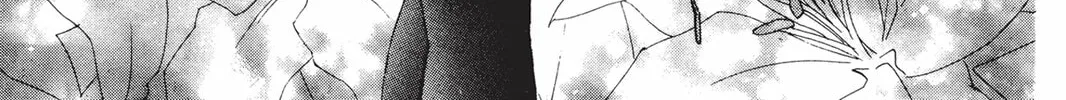Read He is My Master chapter 17 image 1 on Lezhin
