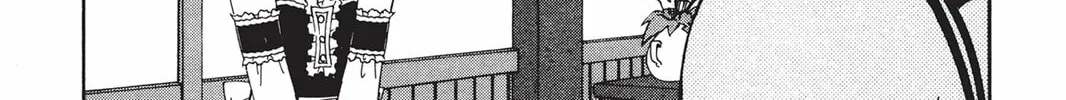 Read He is My Master chapter 17 image 15 on Lezhin