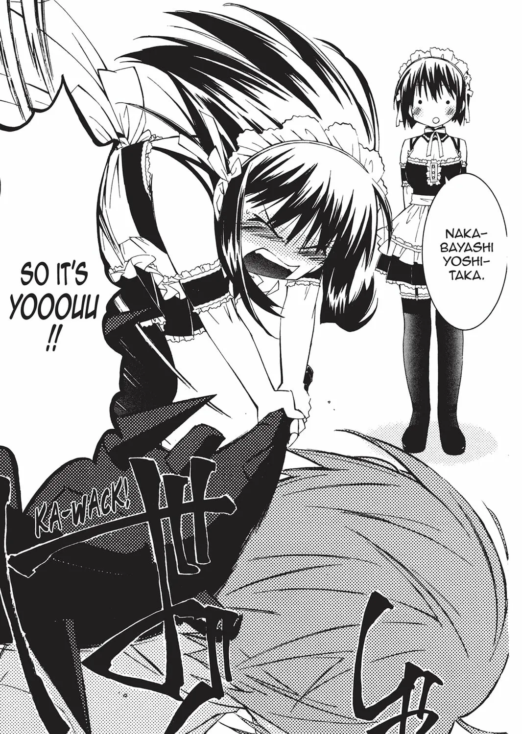 Read He is My Master chapter 17 image 20 on Lezhin