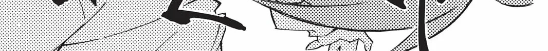 Read He is My Master chapter 17 image 21 on Lezhin
