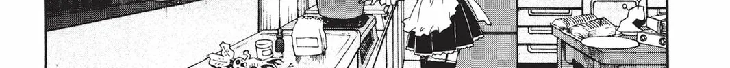 Read He is My Master chapter 17 image 25 on Lezhin