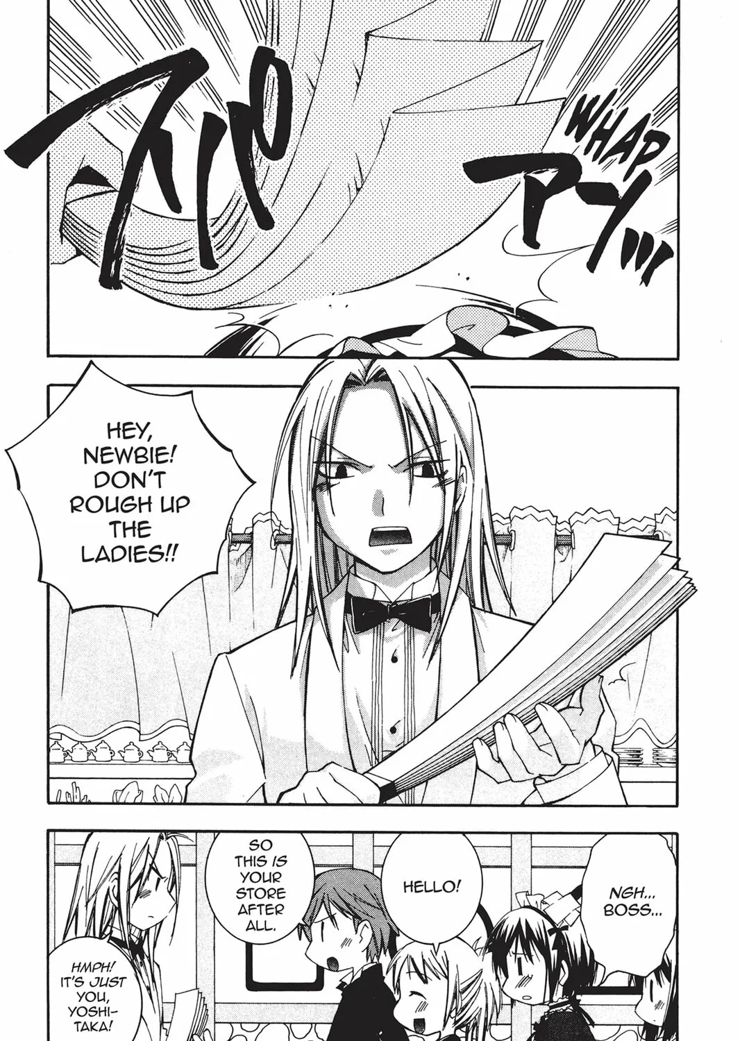 Read He is My Master chapter 17 image 36 on Lezhin