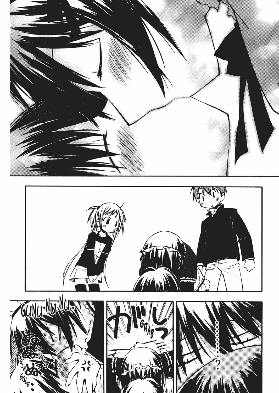 Read He is My Master chapter 17 image 66 on Lezhin
