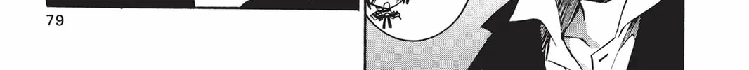 Read He is My Master chapter 17 image 69 on Lezhin