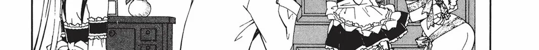 Read He is My Master chapter 17 image 9 on Lezhin