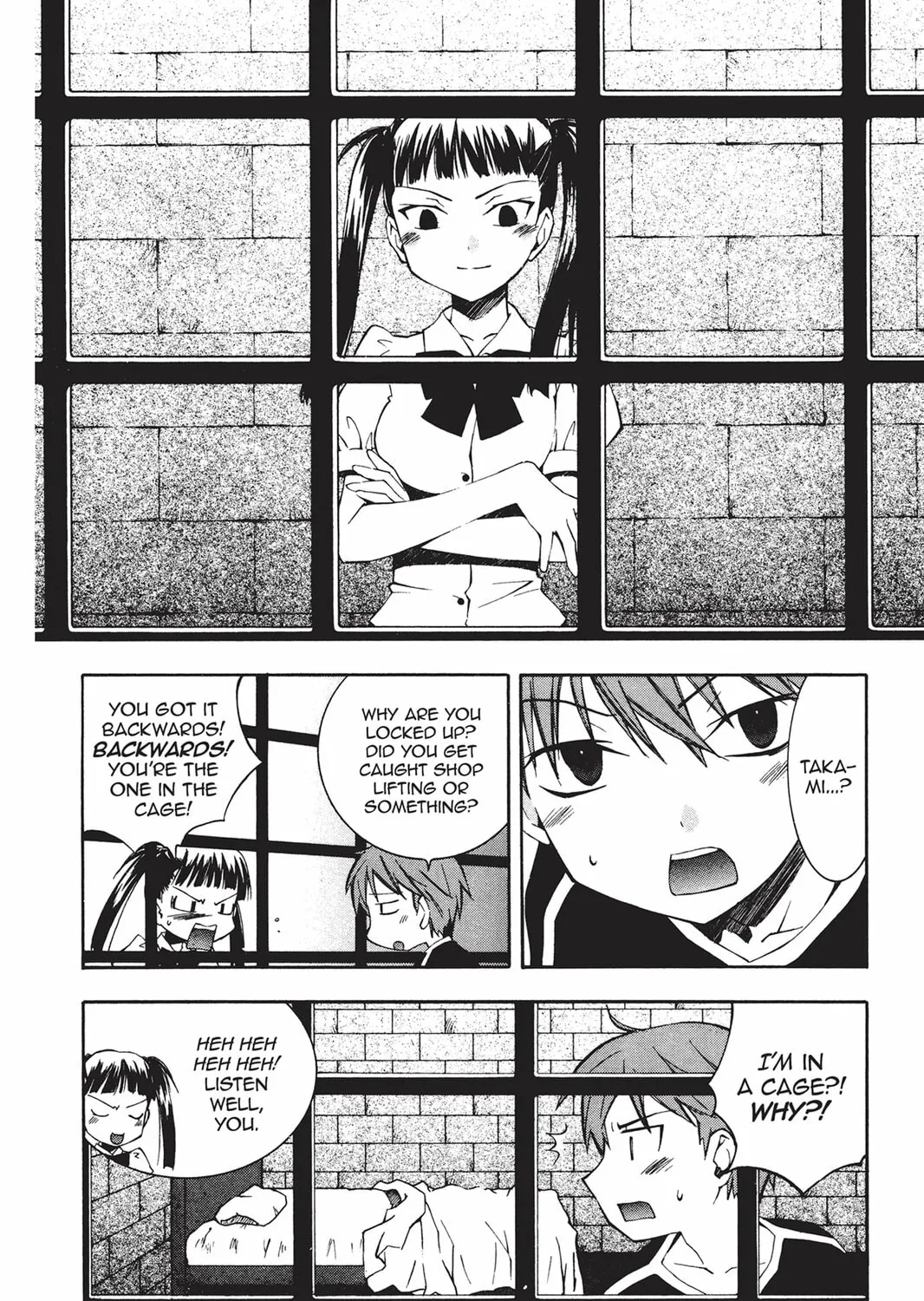 Read He is My Master chapter 19 image 20 on Lezhin