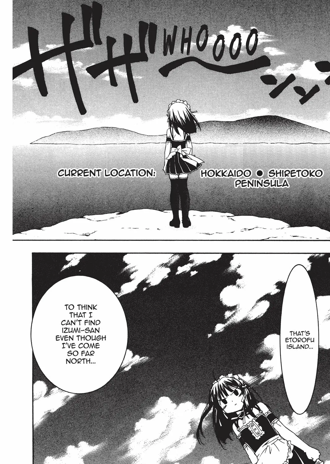 Read He is My Master chapter 19 image 32 on Lezhin