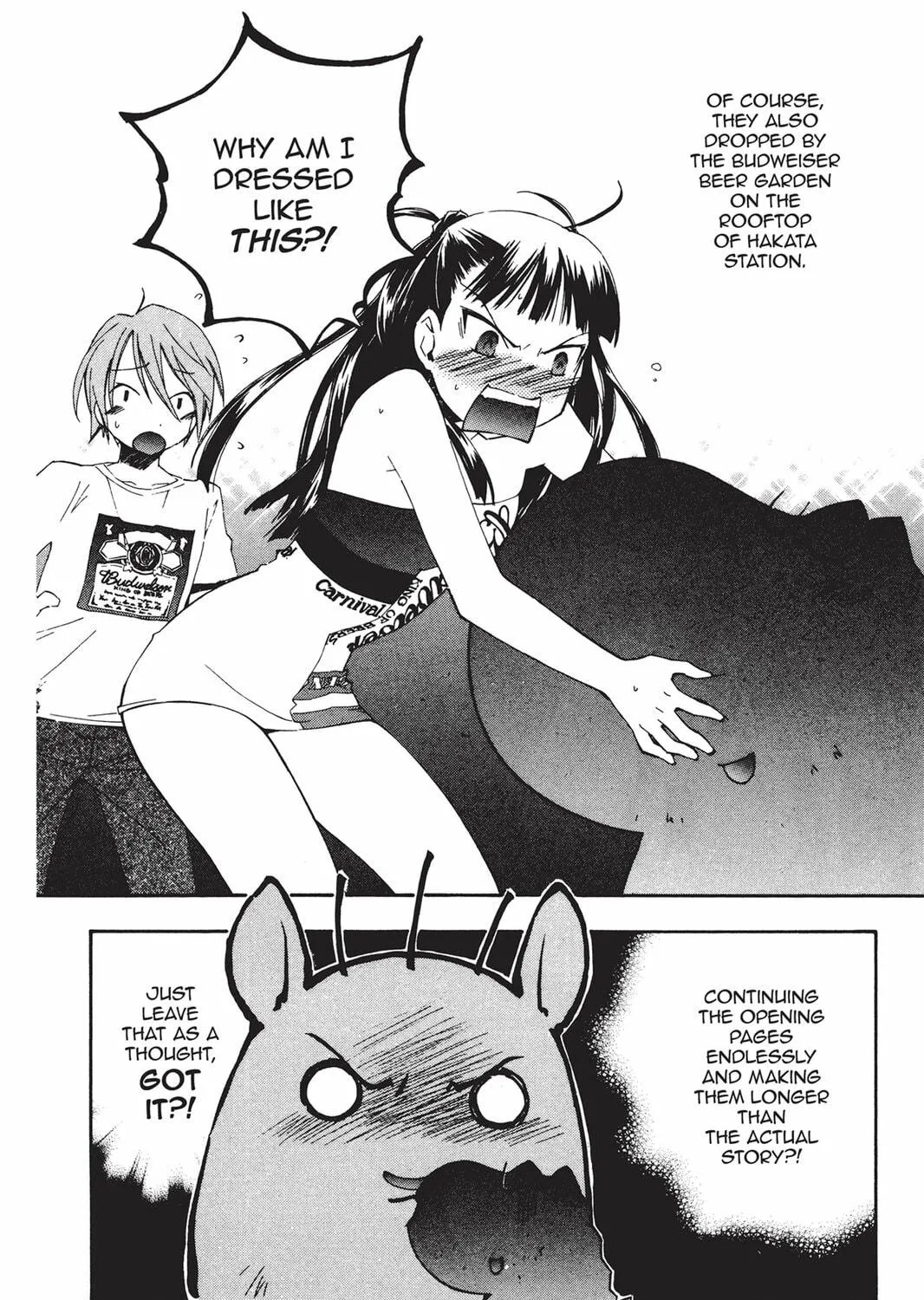 Read He is My Master chapter 19 image 4 on Lezhin