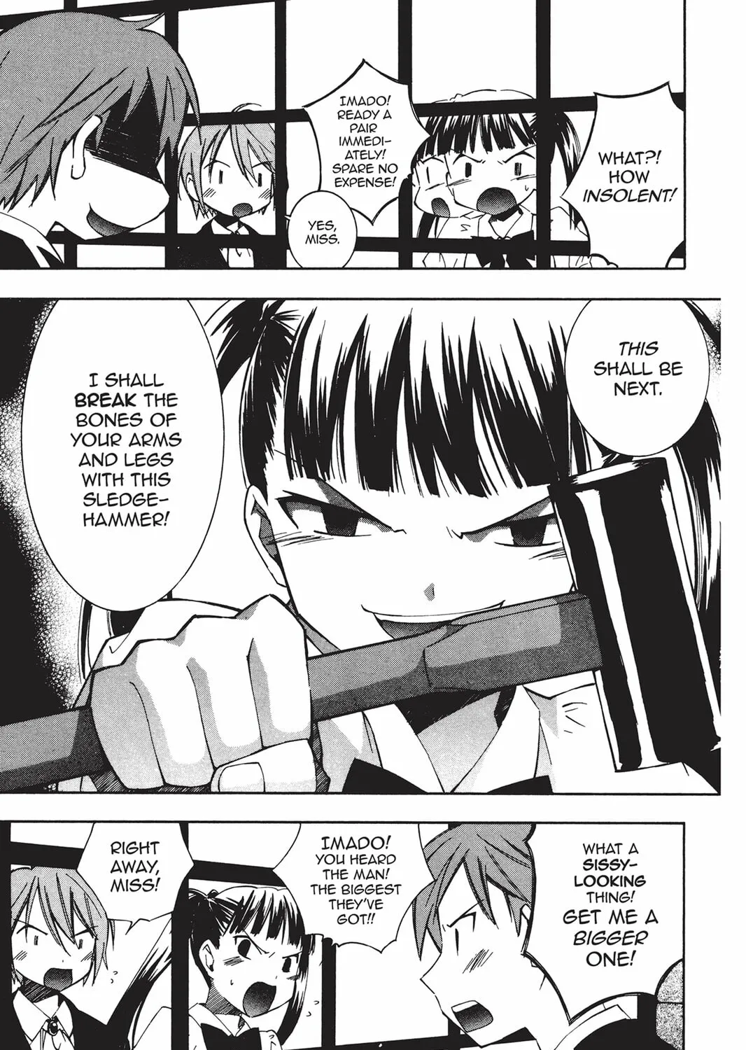 Read He is My Master chapter 19 image 42 on Lezhin