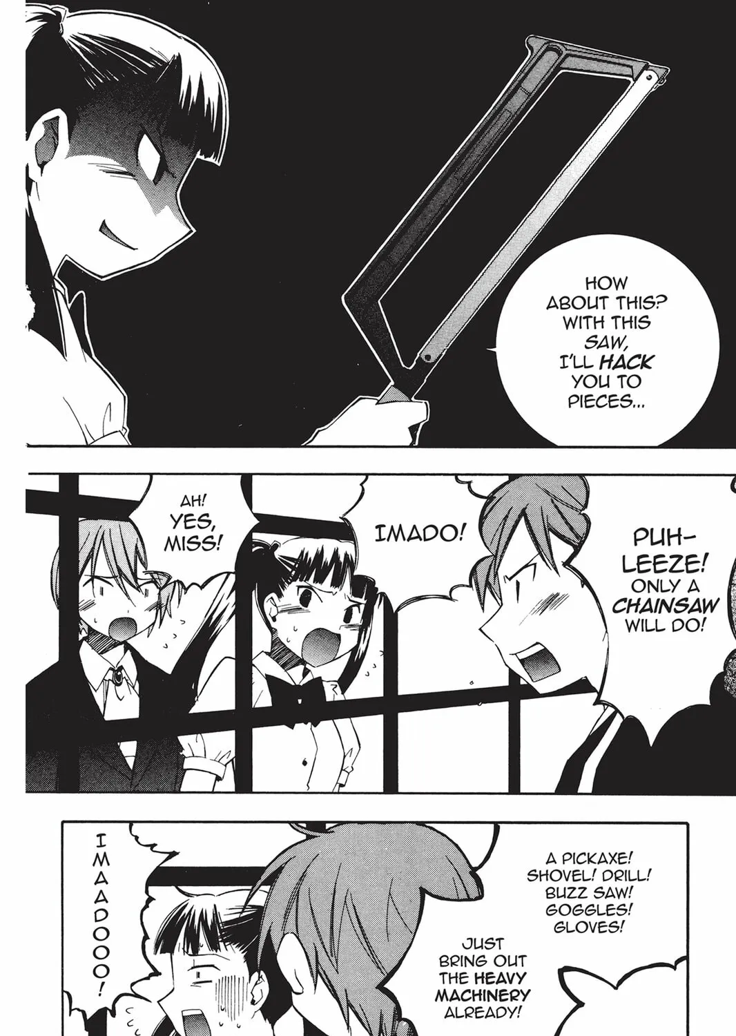 Read He is My Master chapter 19 image 44 on Lezhin