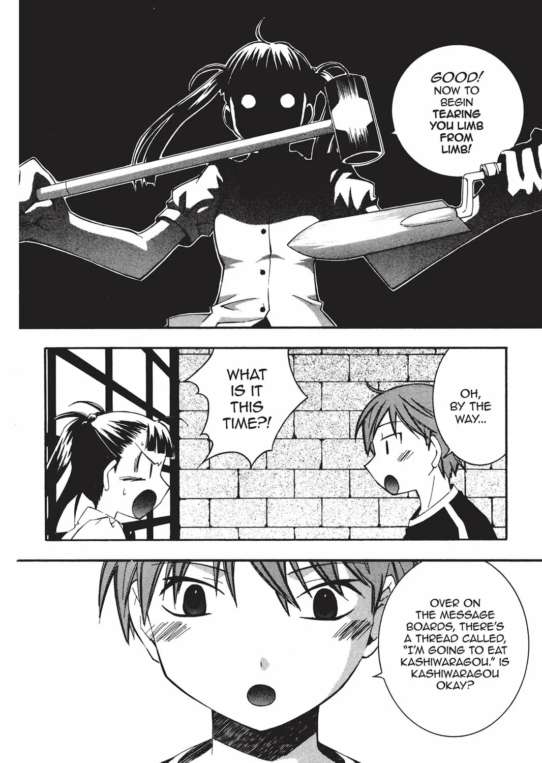 Read He is My Master chapter 19 image 48 on Lezhin