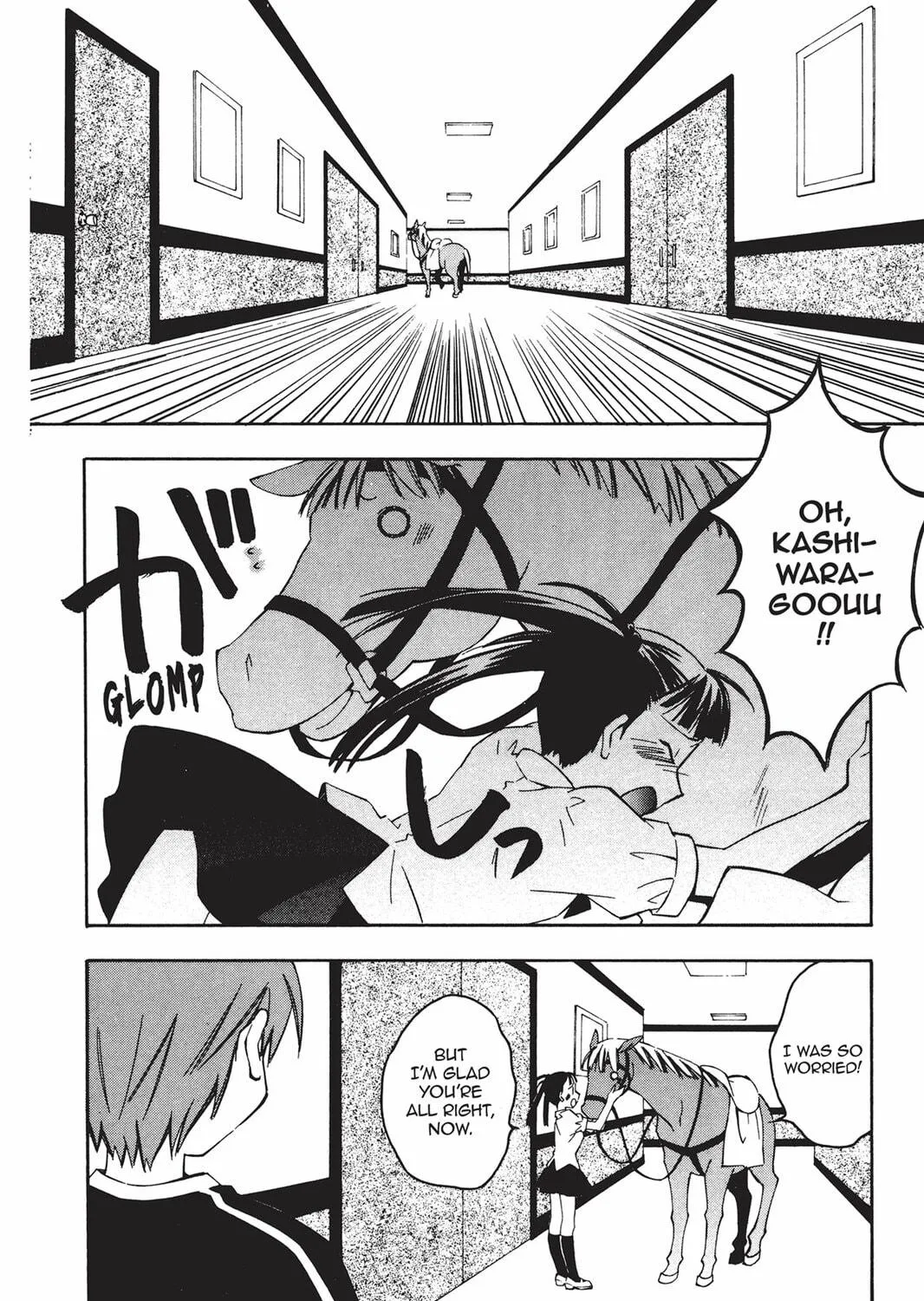 Read He is My Master chapter 19 image 52 on Lezhin