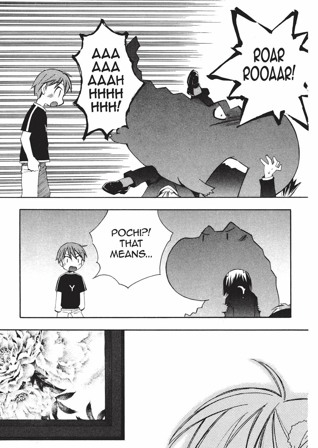 Read He is My Master chapter 19 image 58 on Lezhin