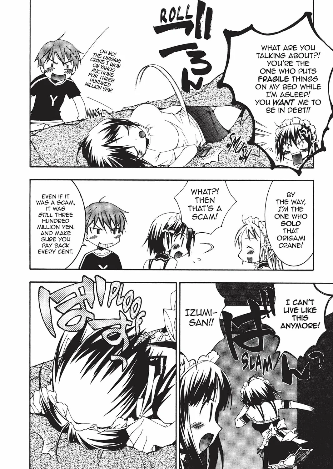 Read He is My Master chapter 19 image 8 on Lezhin