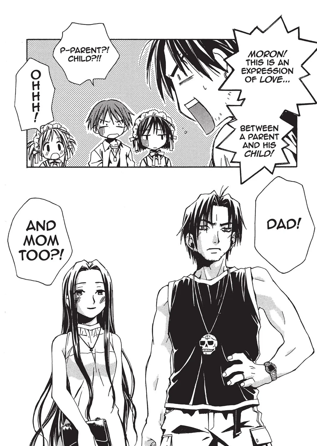 Read He is My Master chapter 2 image 18 on Lezhin