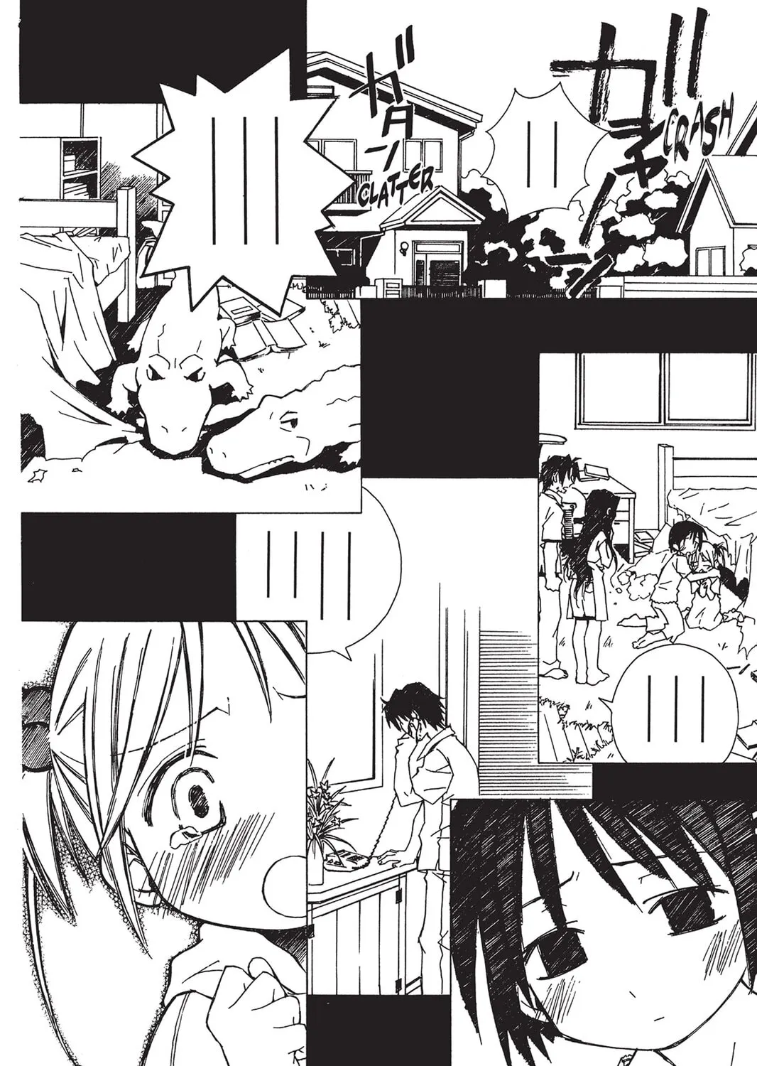 Read He is My Master chapter 2 image 2 on Lezhin