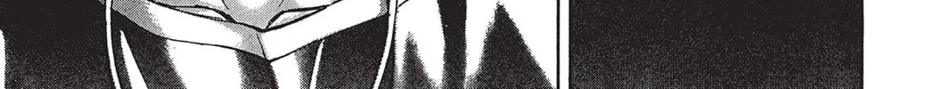 Read He is My Master chapter 2 image 25 on Lezhin