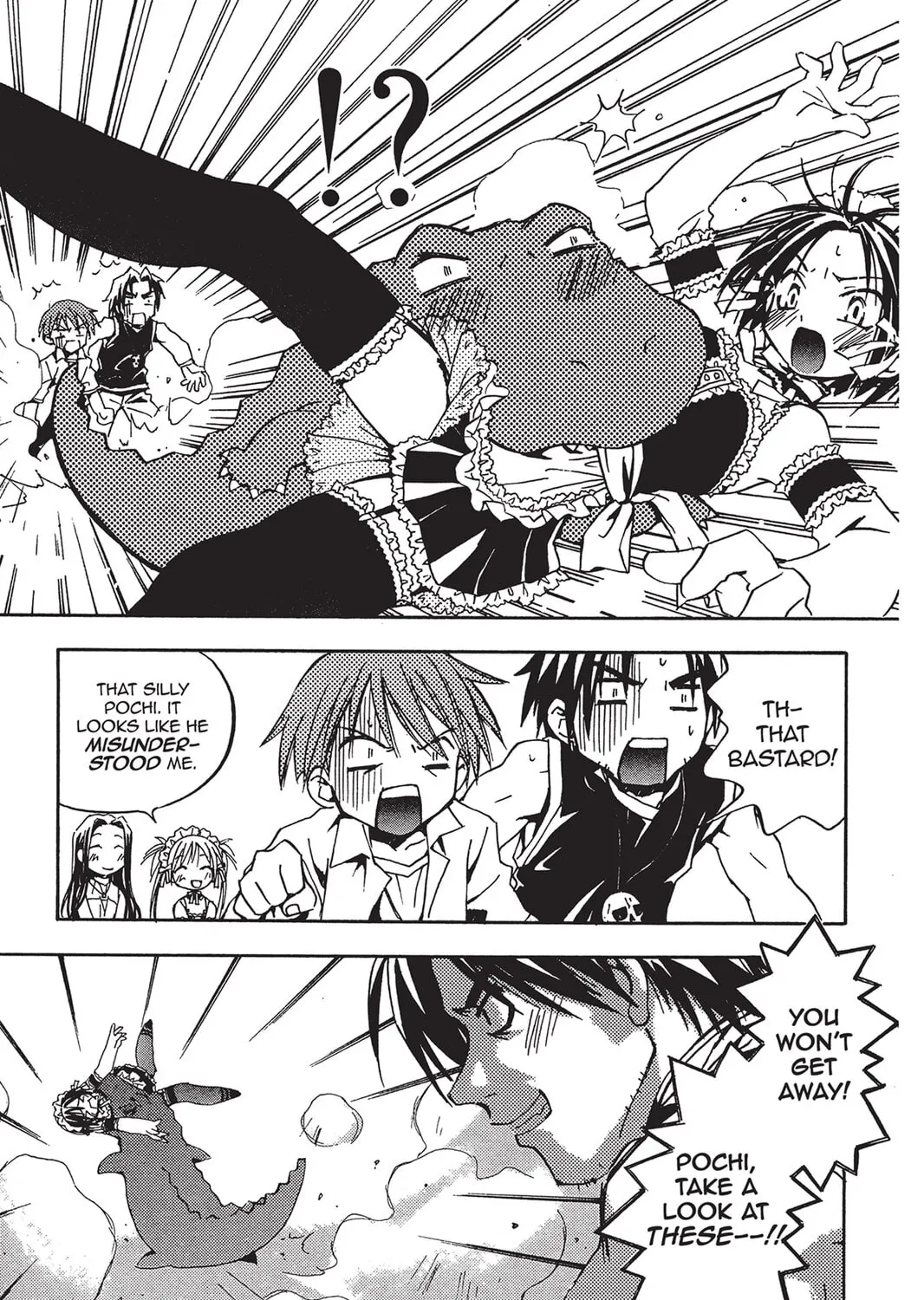 Read He is My Master chapter 2 image 44 on Lezhin