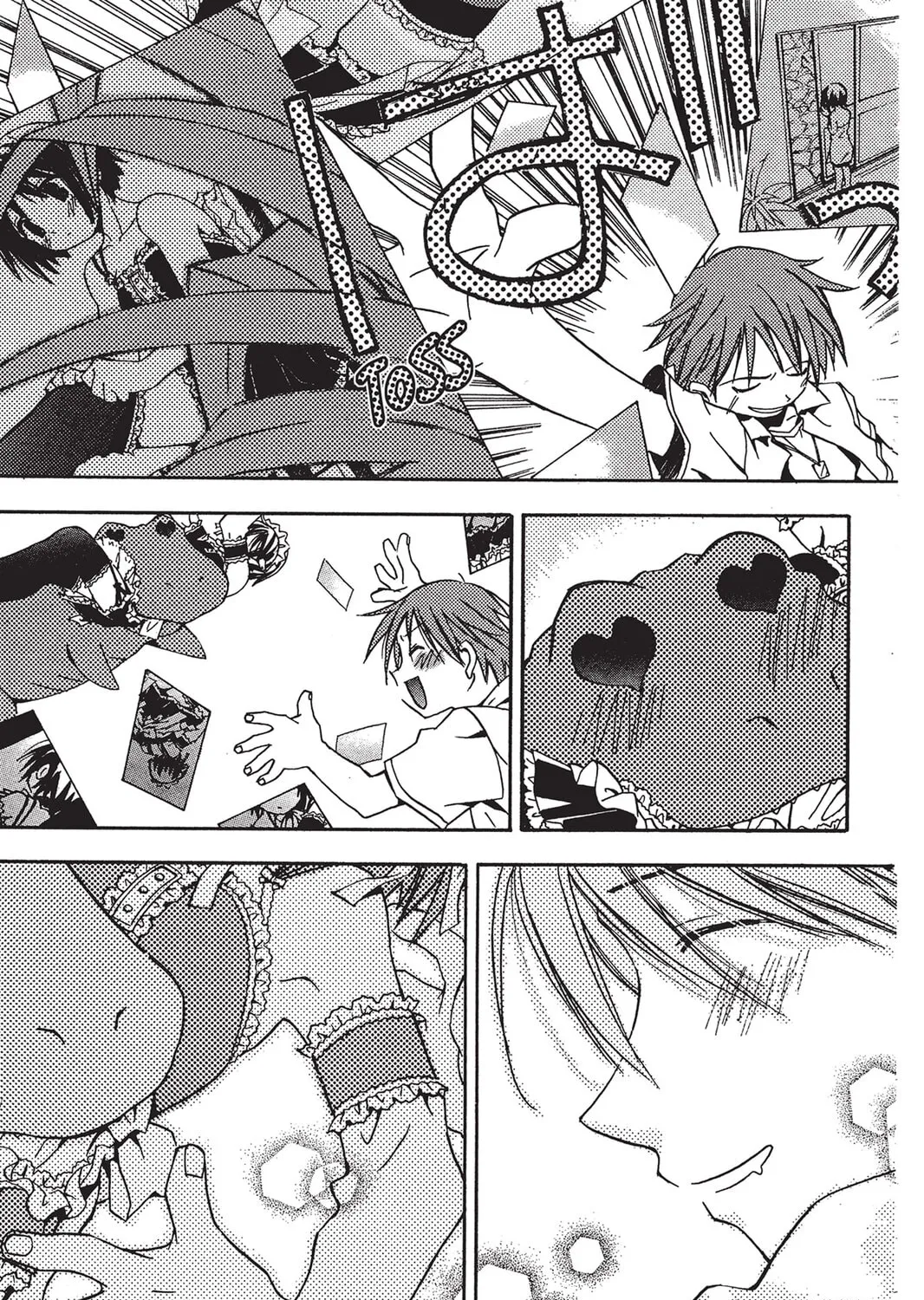 Read He is My Master chapter 2 image 48 on Lezhin