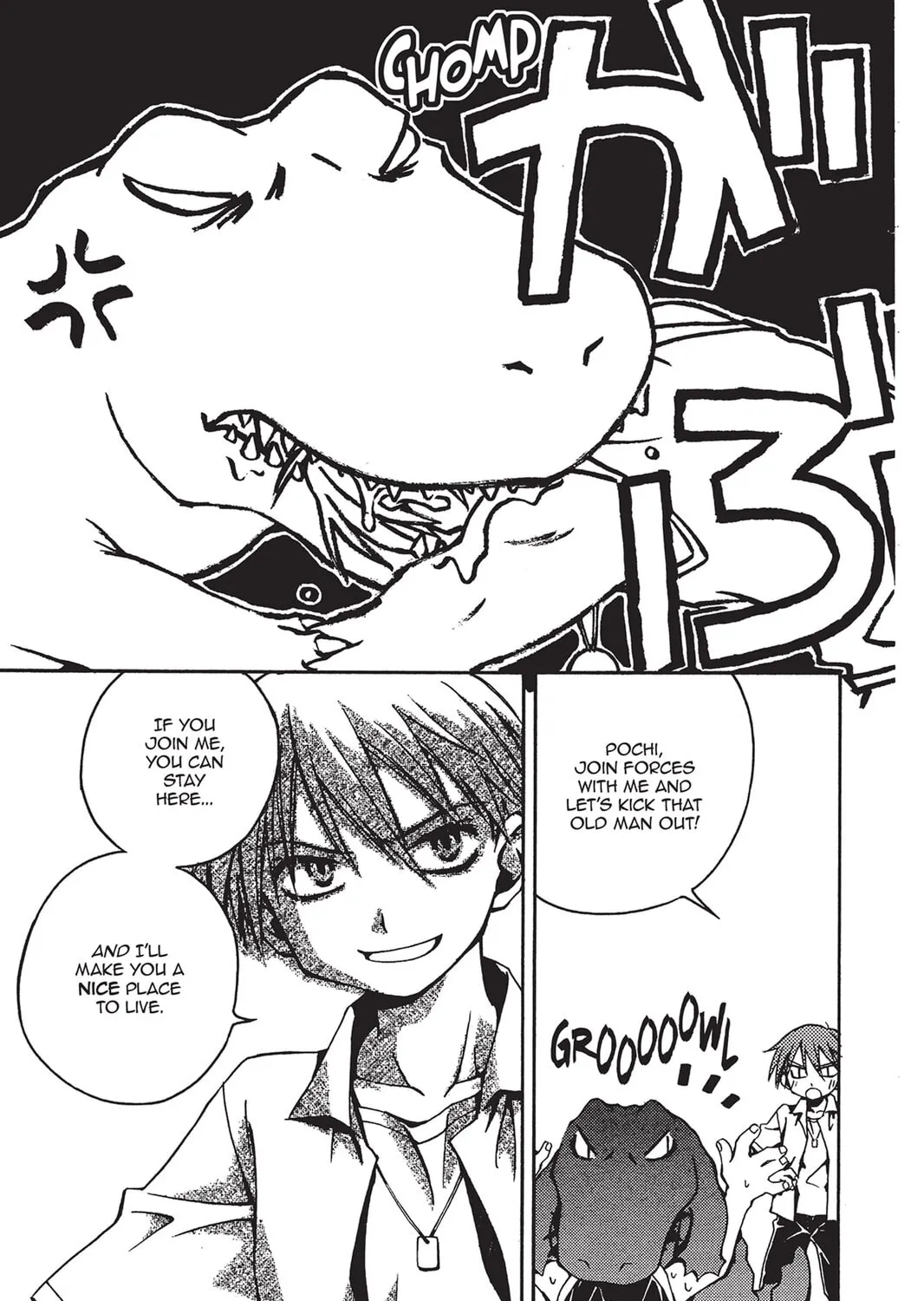 Read He is My Master chapter 2 image 56 on Lezhin