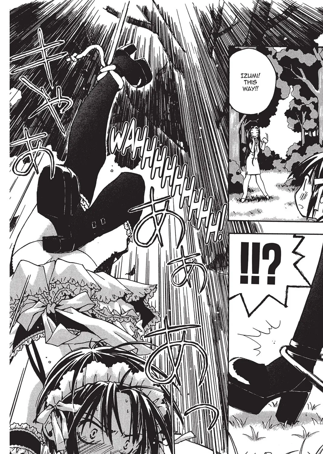Read He is My Master chapter 2 image 66 on Lezhin