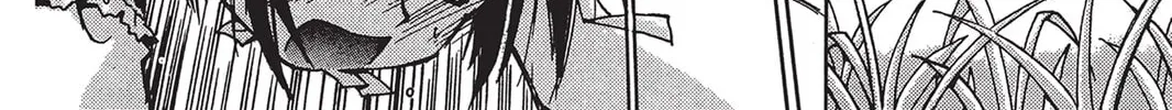 Read He is My Master chapter 2 image 67 on Lezhin