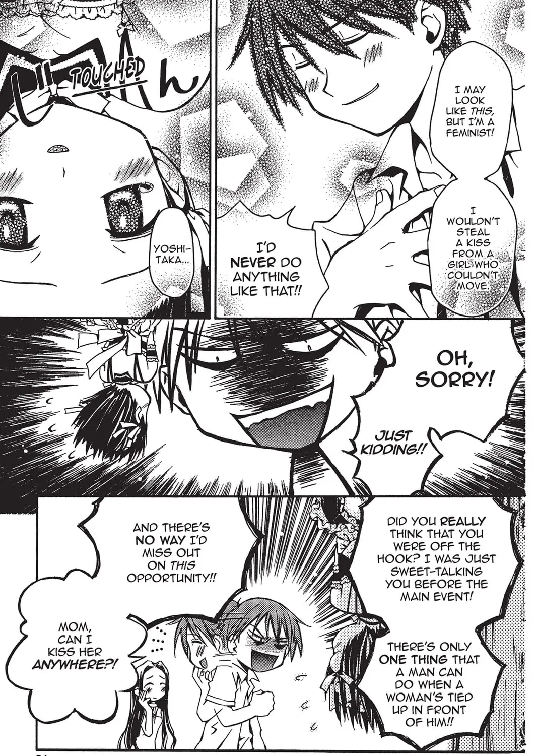 Read He is My Master chapter 2 image 72 on Lezhin