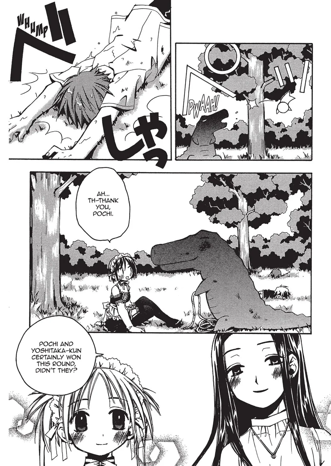 Read He is My Master chapter 2 image 78 on Lezhin