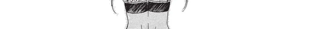 Read He is My Master chapter 2 image 85 on Lezhin