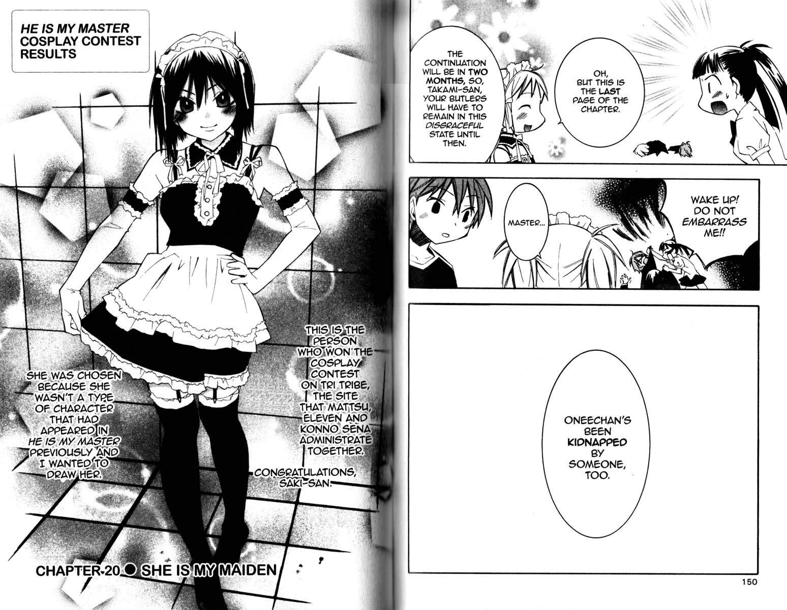 Read He is My Master chapter 20 image 0 on Lezhin