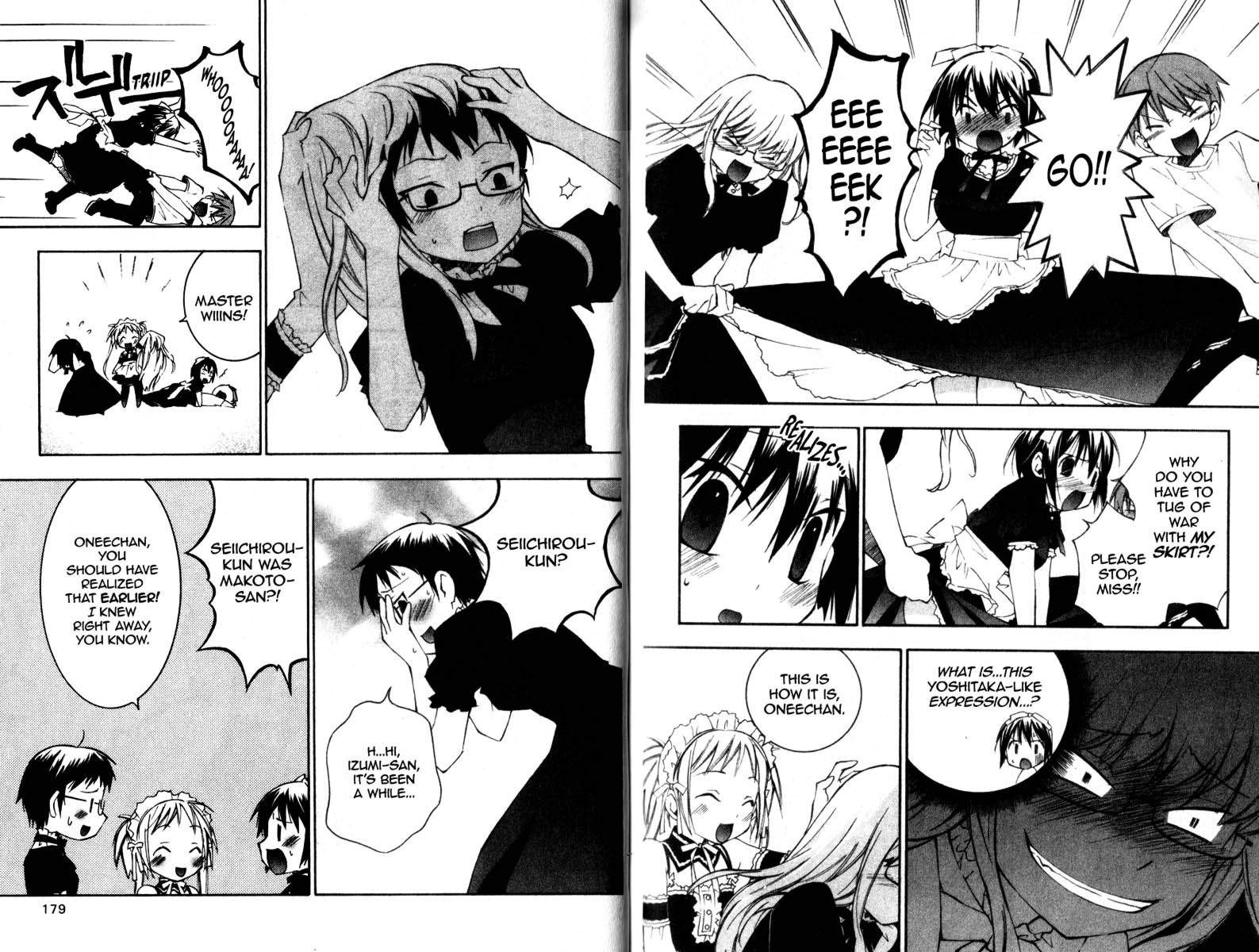Read He is My Master chapter 20 image 14 on Lezhin