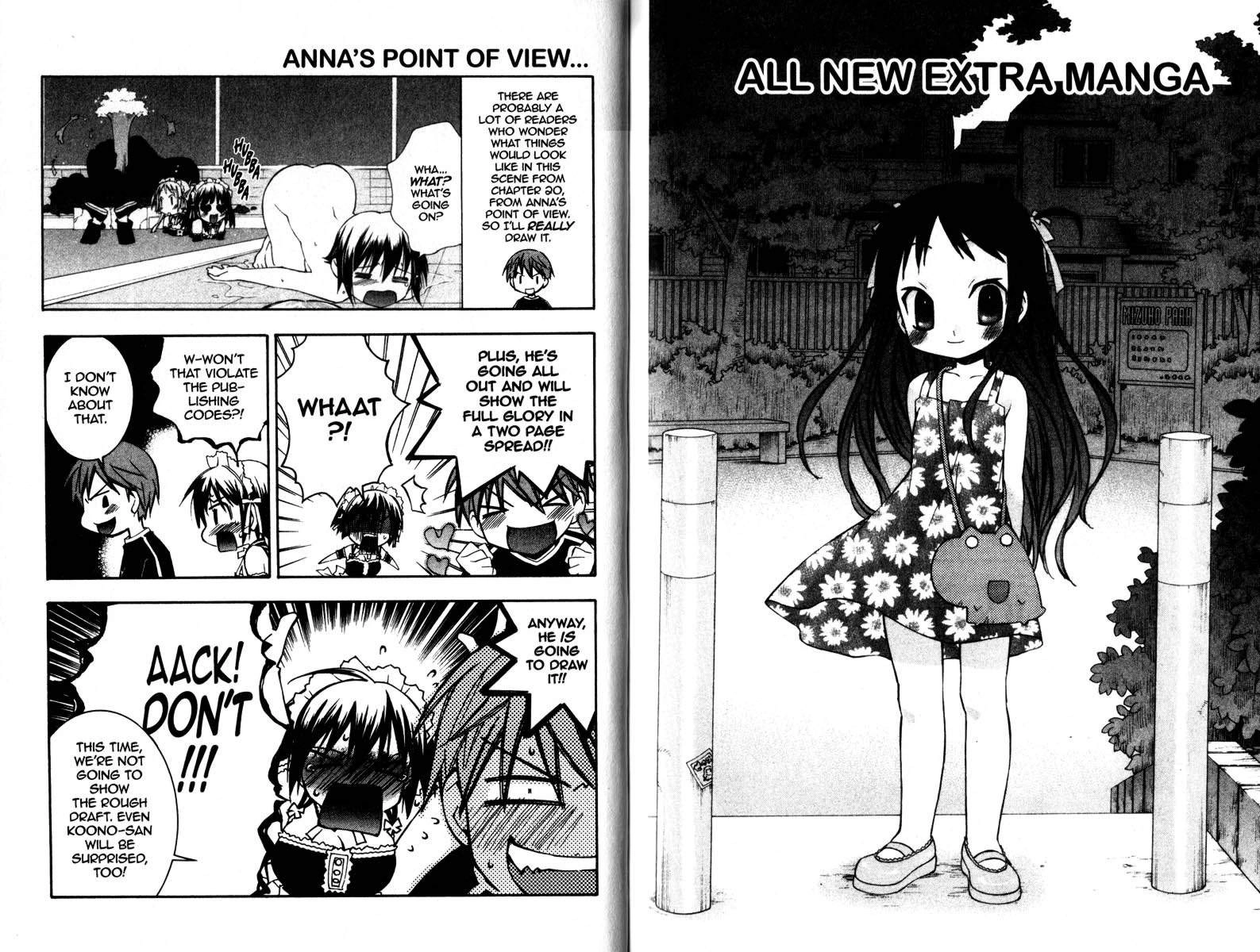 Read He is My Master chapter 20 image 16 on Lezhin