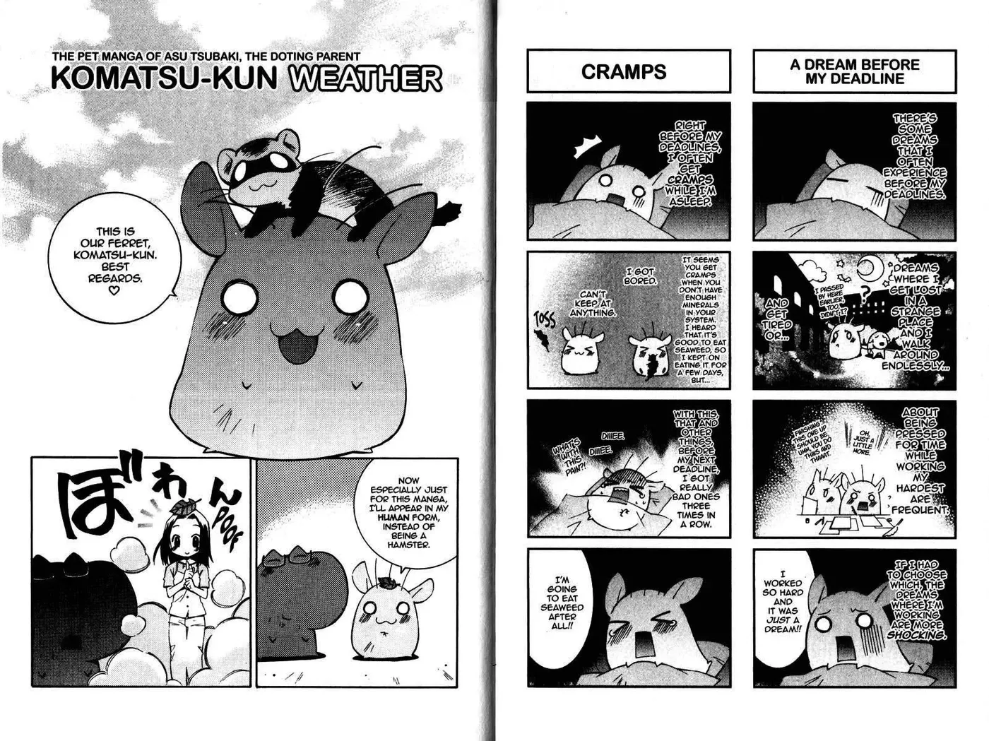 Read He is My Master chapter 20 image 19 on Lezhin