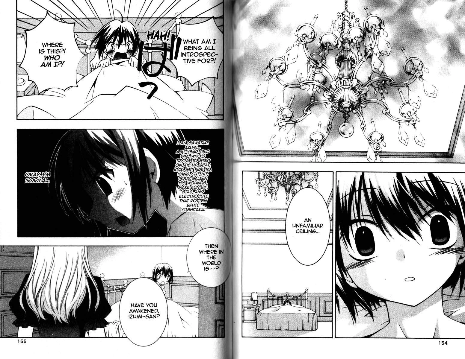 Read He is My Master chapter 20 image 2 on Lezhin