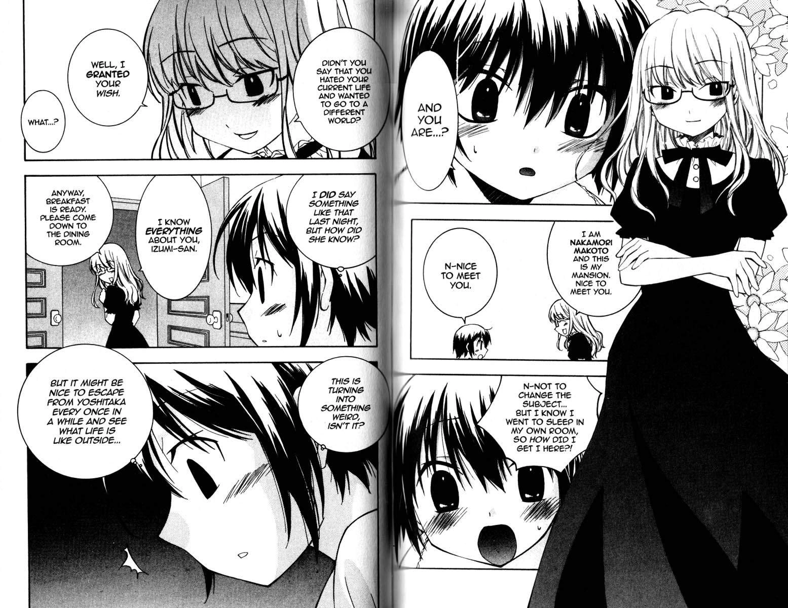 Read He is My Master chapter 20 image 3 on Lezhin