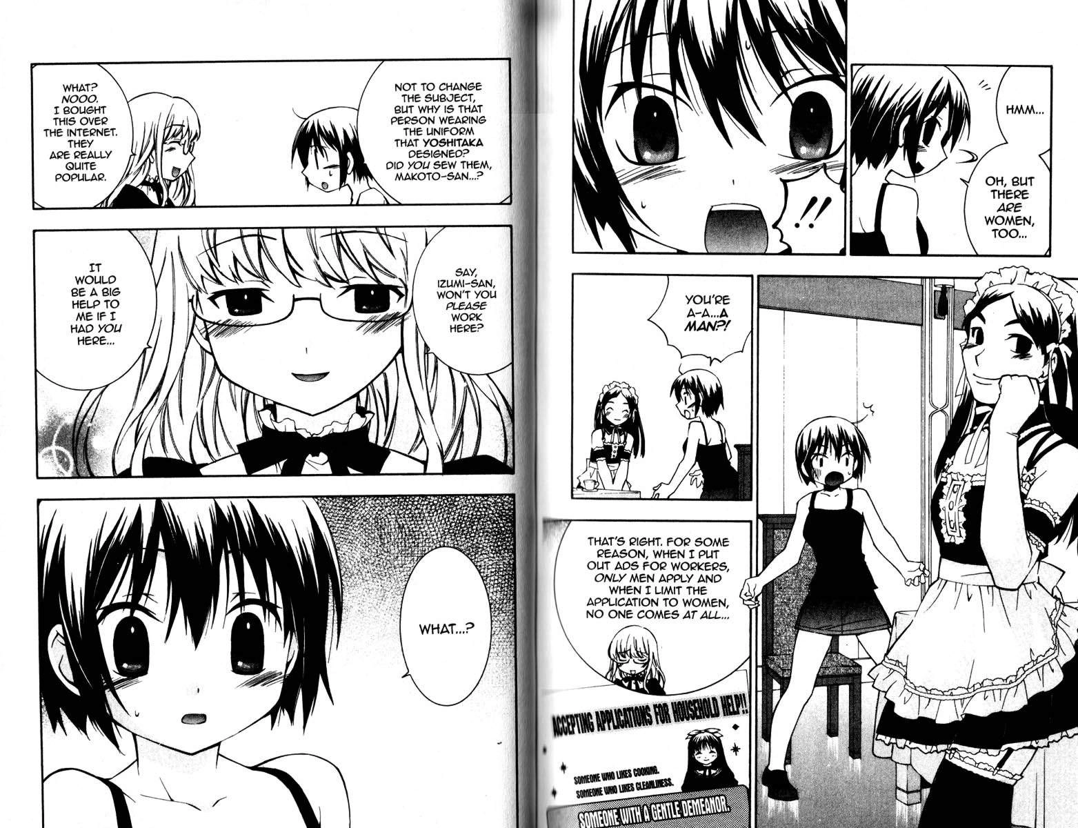 Read He is My Master chapter 20 image 7 on Lezhin