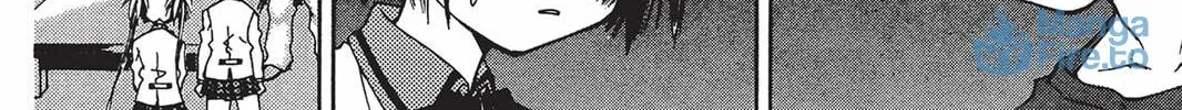 Read He is My Master chapter 3 image 11 on Lezhin