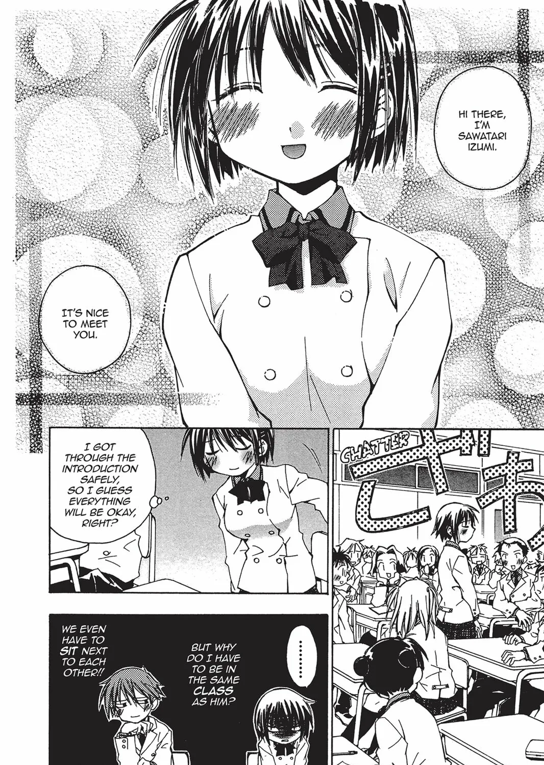 Read He is My Master chapter 3 image 14 on Lezhin