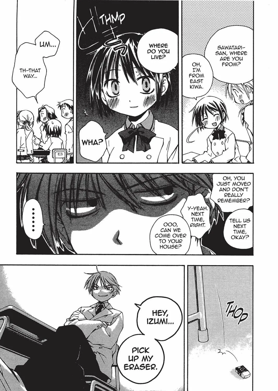 Read He is My Master chapter 3 image 16 on Lezhin