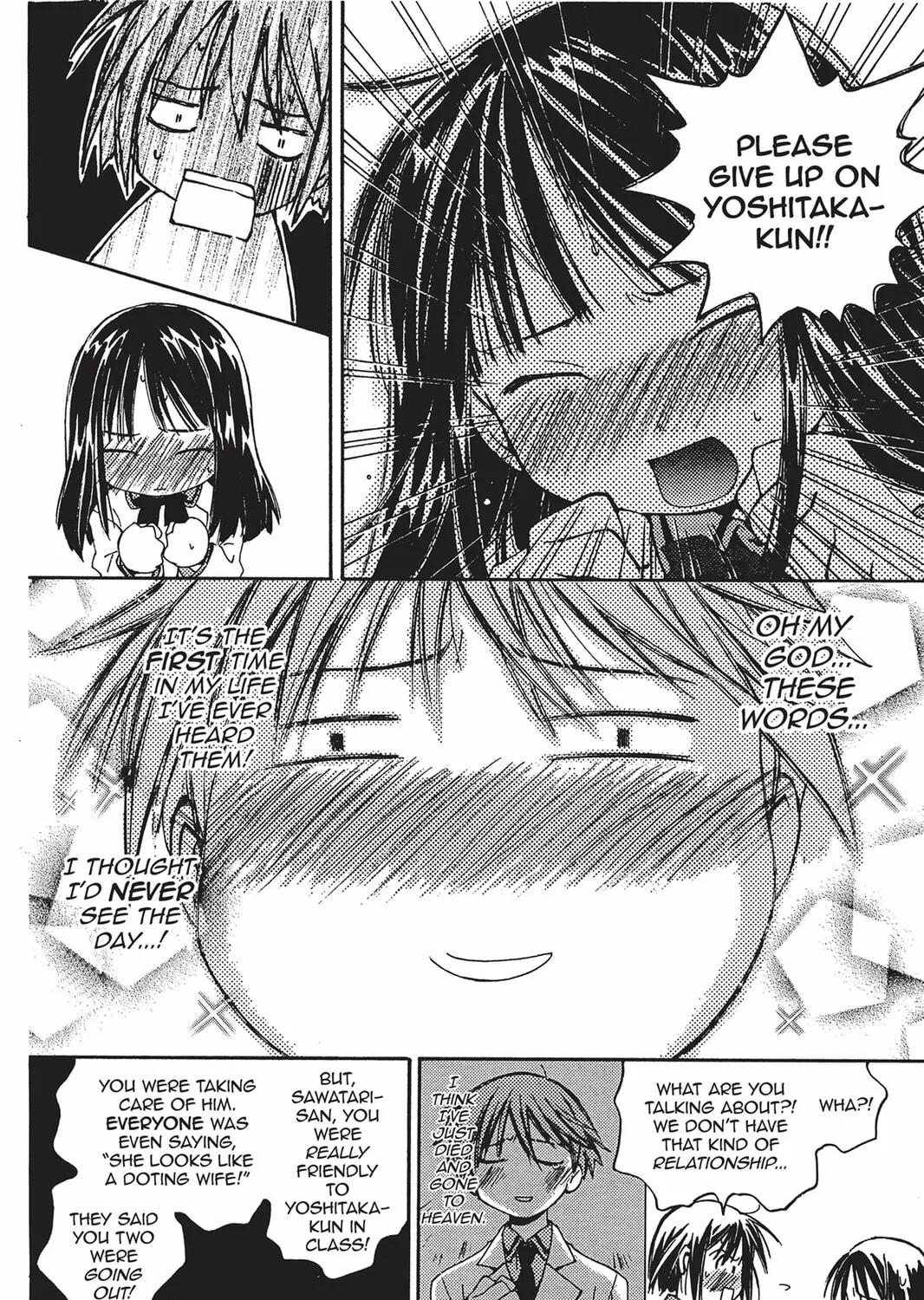 Read He is My Master chapter 3 image 26 on Lezhin