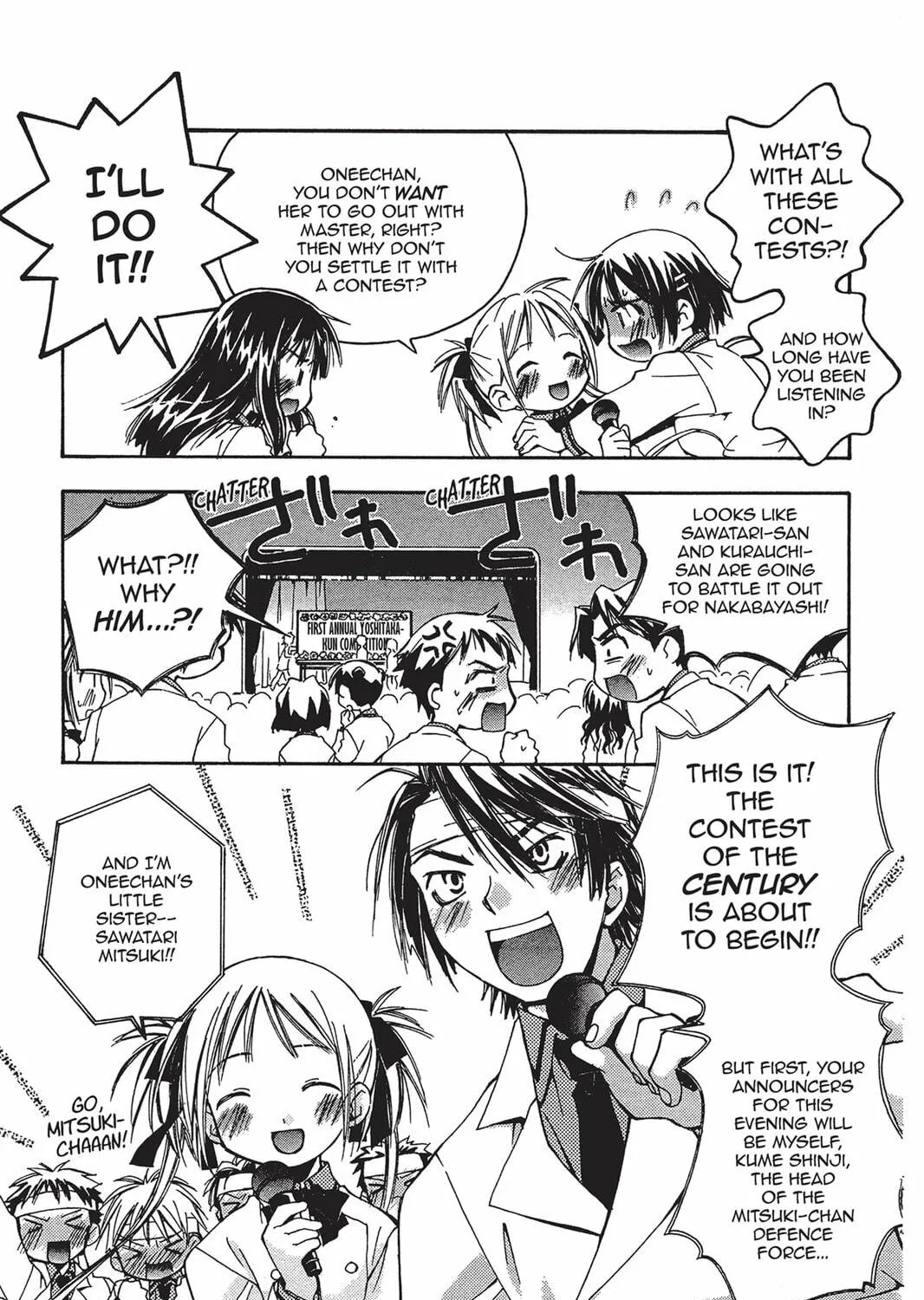 Read He is My Master chapter 3 image 40 on Lezhin