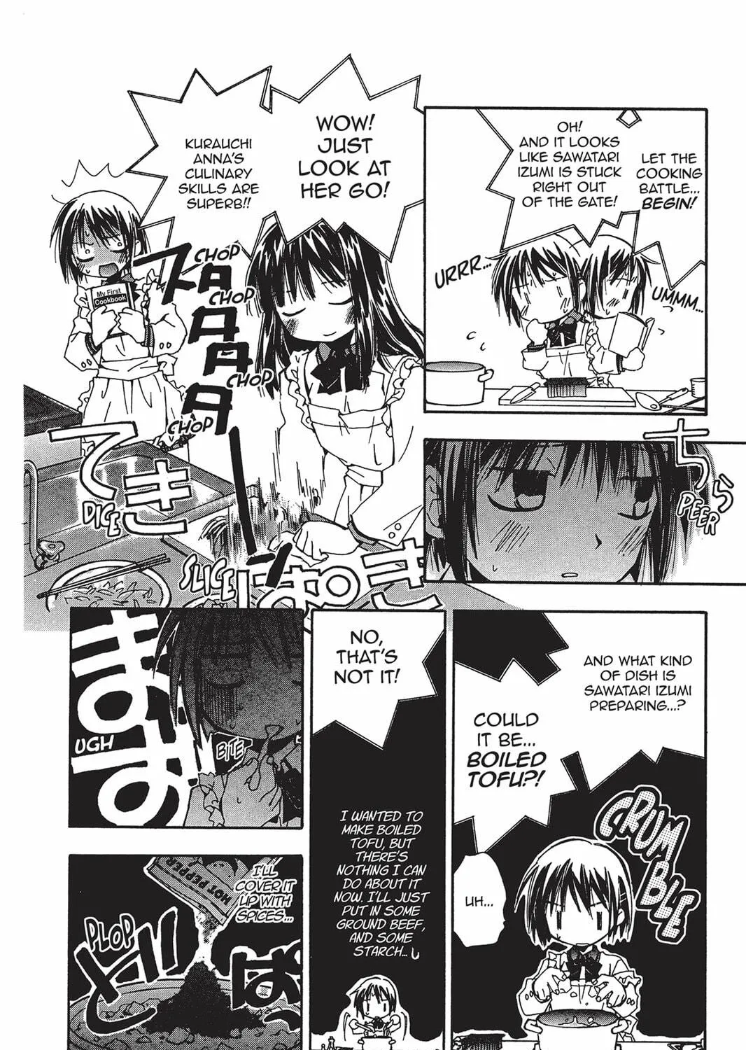 Read He is My Master chapter 3 image 46 on Lezhin